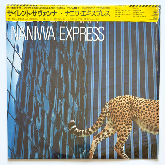 Naniwa Express - Silent Savanna (Original Press)