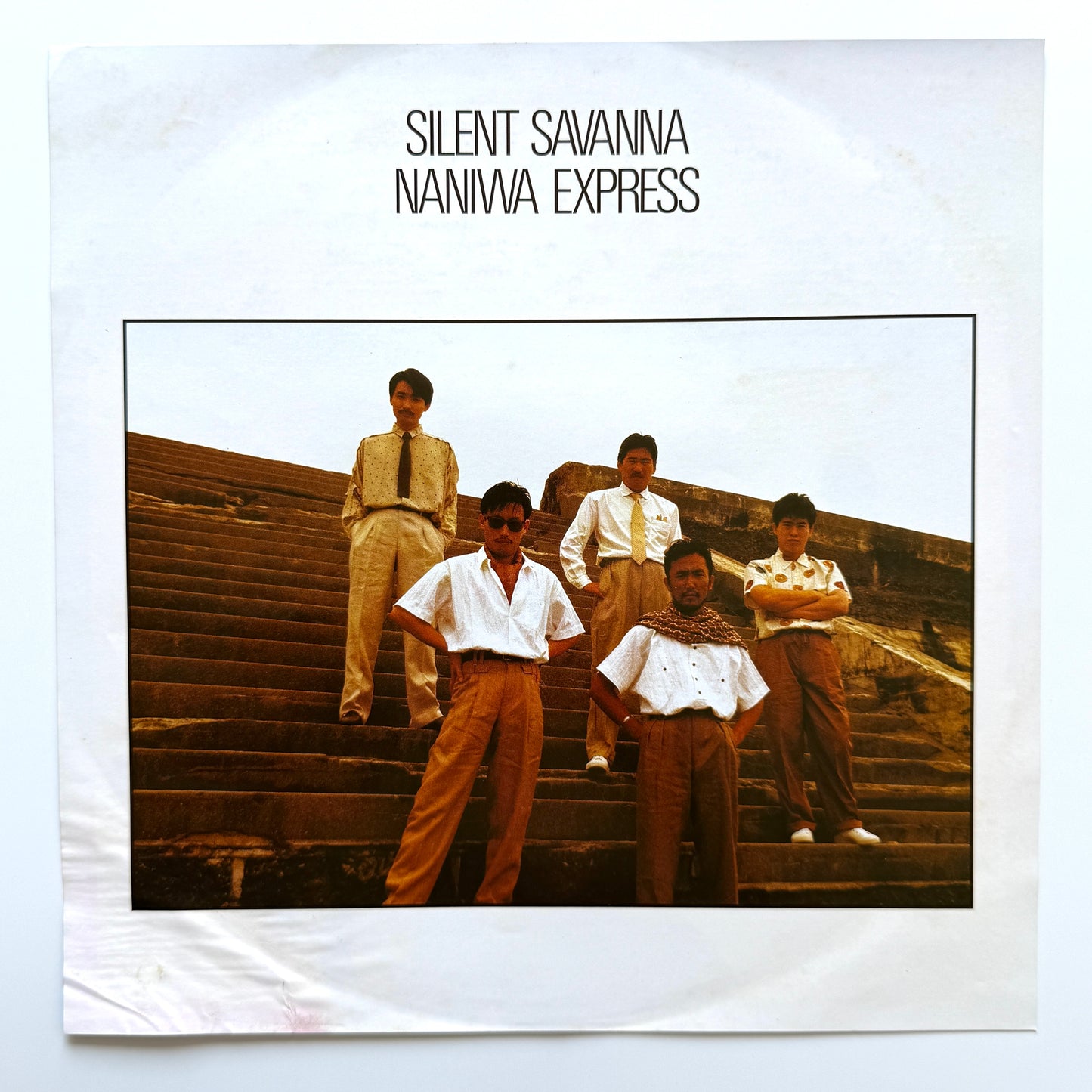 Naniwa Express - Silent Savanna (Original Press)