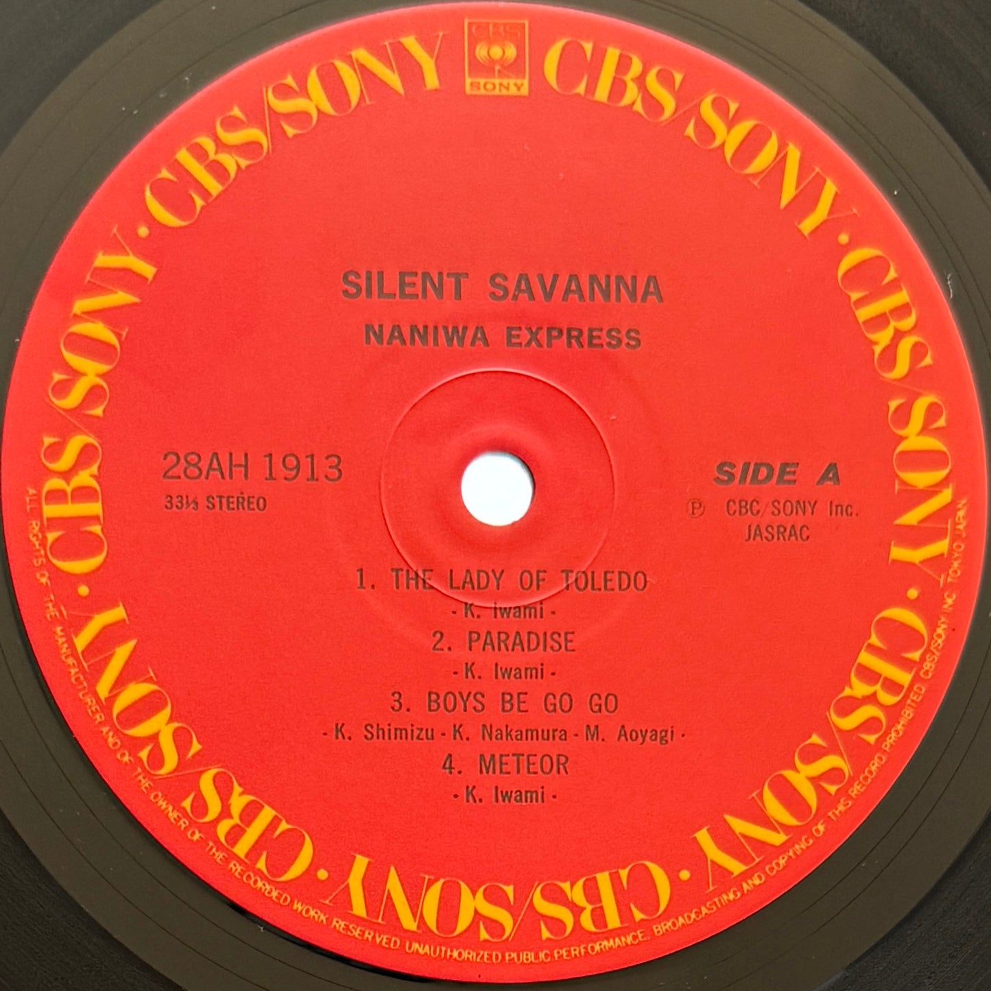 Naniwa Express - Silent Savanna (Original Press)