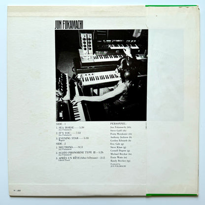 Jun Fukamach - Jun Fukamachi (Original Press)