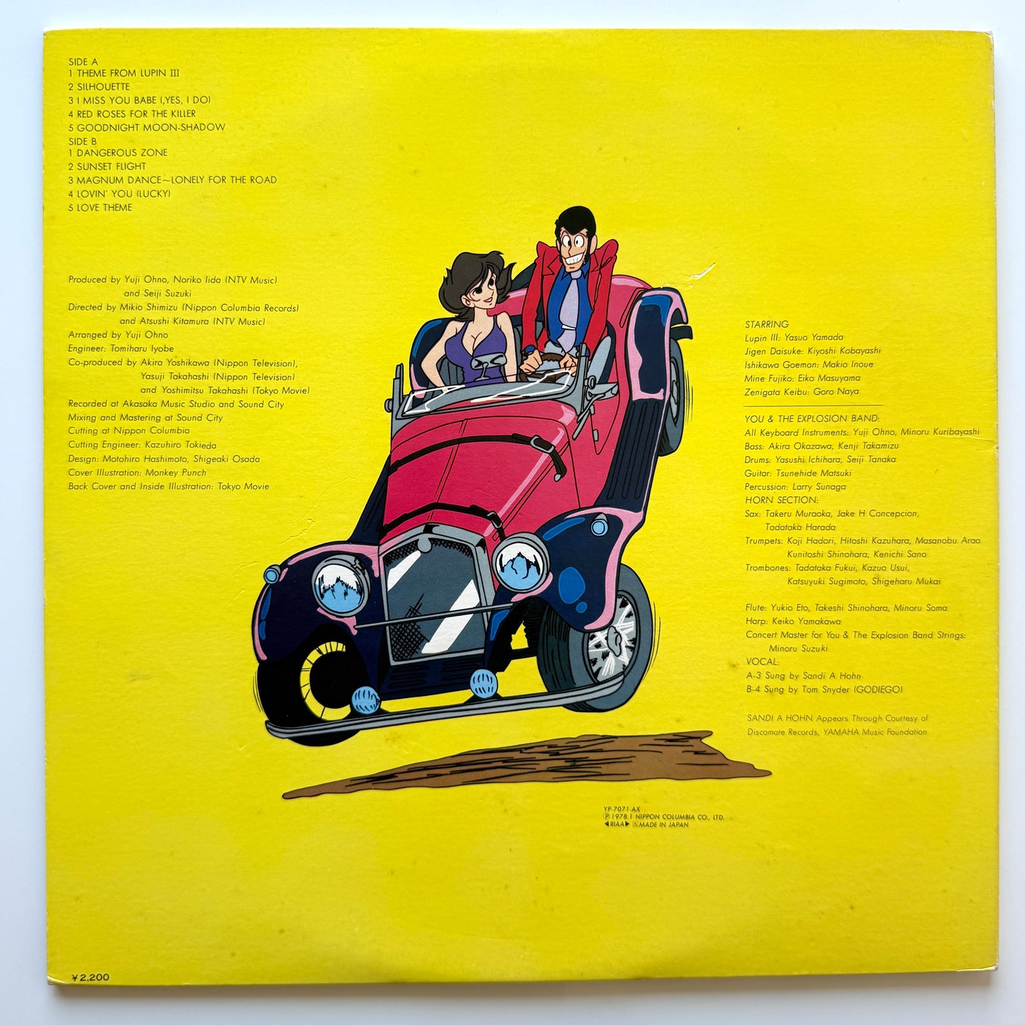 Yuji Ohno / You & The Explosion Band - OST「Lupin Ⅲ」 (Original Press)