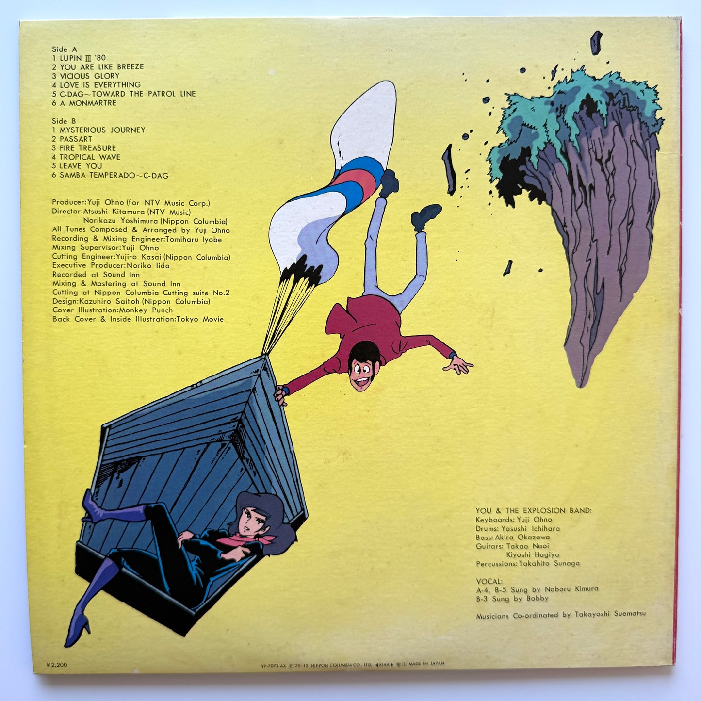 Yuji Ohno / You & The Explosion Band - OST「Lupin The 3rd 3」 (Original Press)