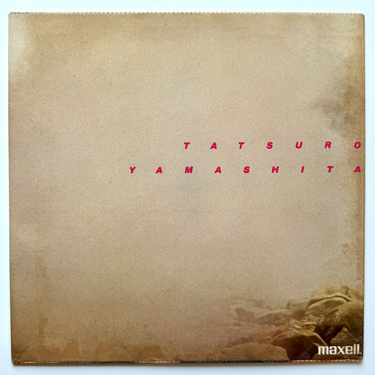Tatsuro Yamashita - Ride On Time (Original Press)