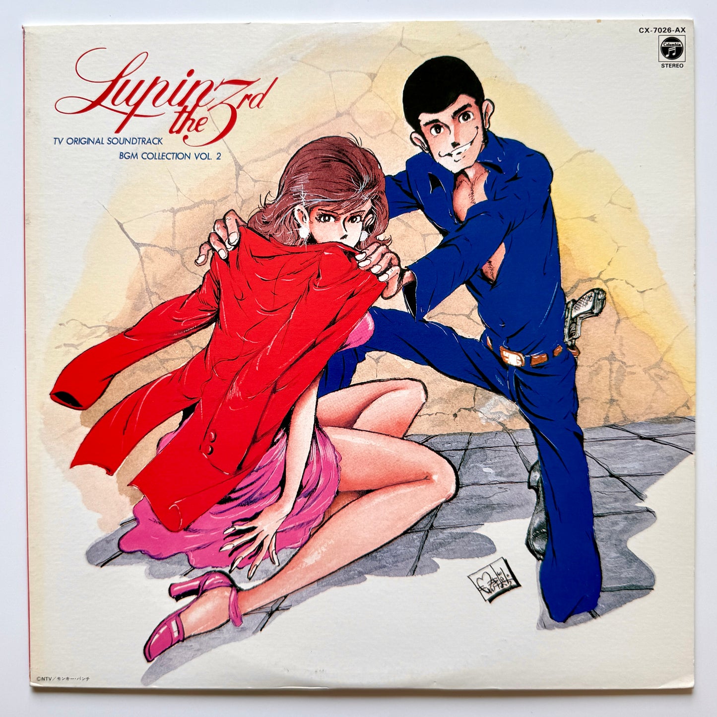 Yuji Ohno / You & The Explosion Band - OST「Lupin The 3rd - TV Original Soundtrack BGM Collection Vol. 2」(Original Press)