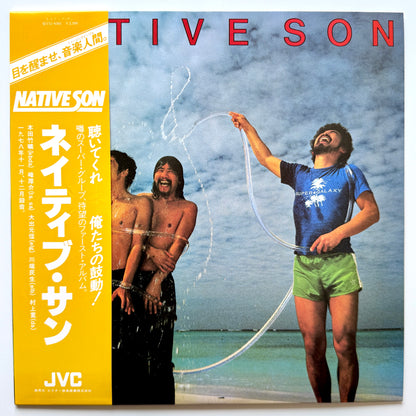 Native Son - Native Son (Original Press)
