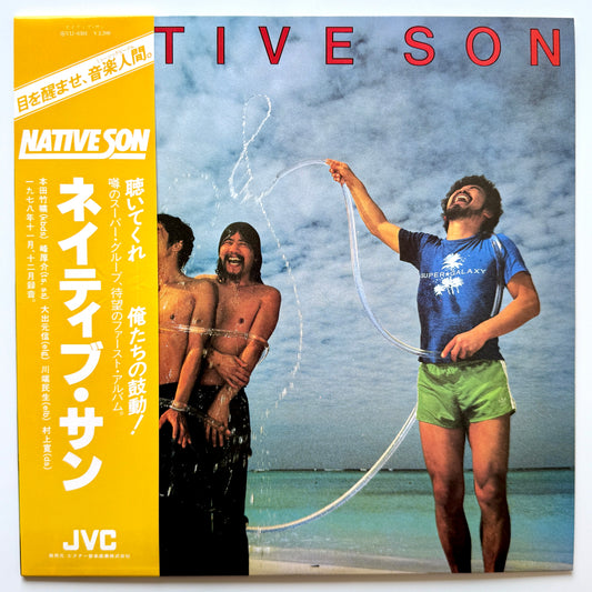 Native Son - Native Son (Original Press)