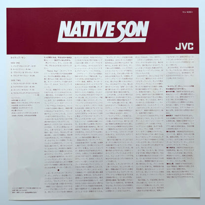 Native Son - Native Son (Original Press)