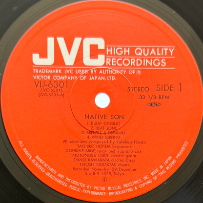 Native Son - Native Son (Original Press)