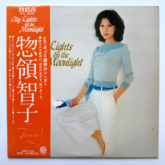 Tomoko Soryo - City Lights By The Moonlight (Original Press)