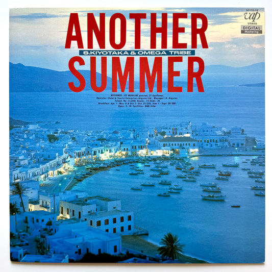 Kiyotaka Sugiyama & Omega Tribe - Another Summer (Original Press)