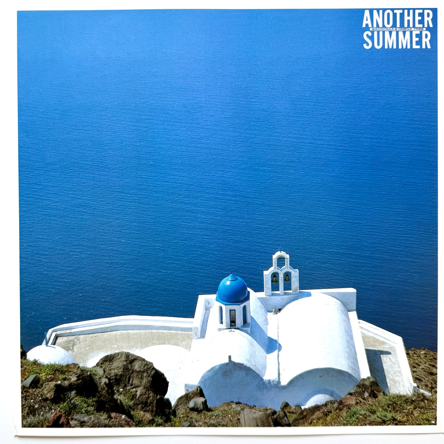 Kiyotaka Sugiyama & Omega Tribe - Another Summer (Original Press)