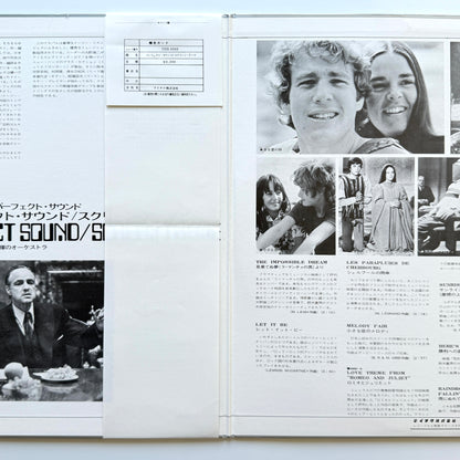 Yuji Ohno - Perfect Sound Screen Theme (Original Press)
