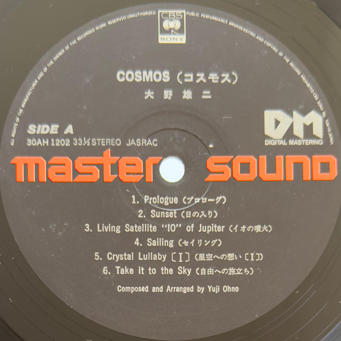 Yuji Ohno - Cosmos (Original Press)