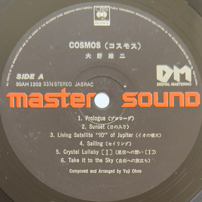 Yuji Ohno - Cosmos (Original Press)