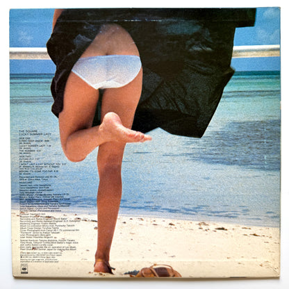 The Square - Lucky Summer Lady (Original Press)