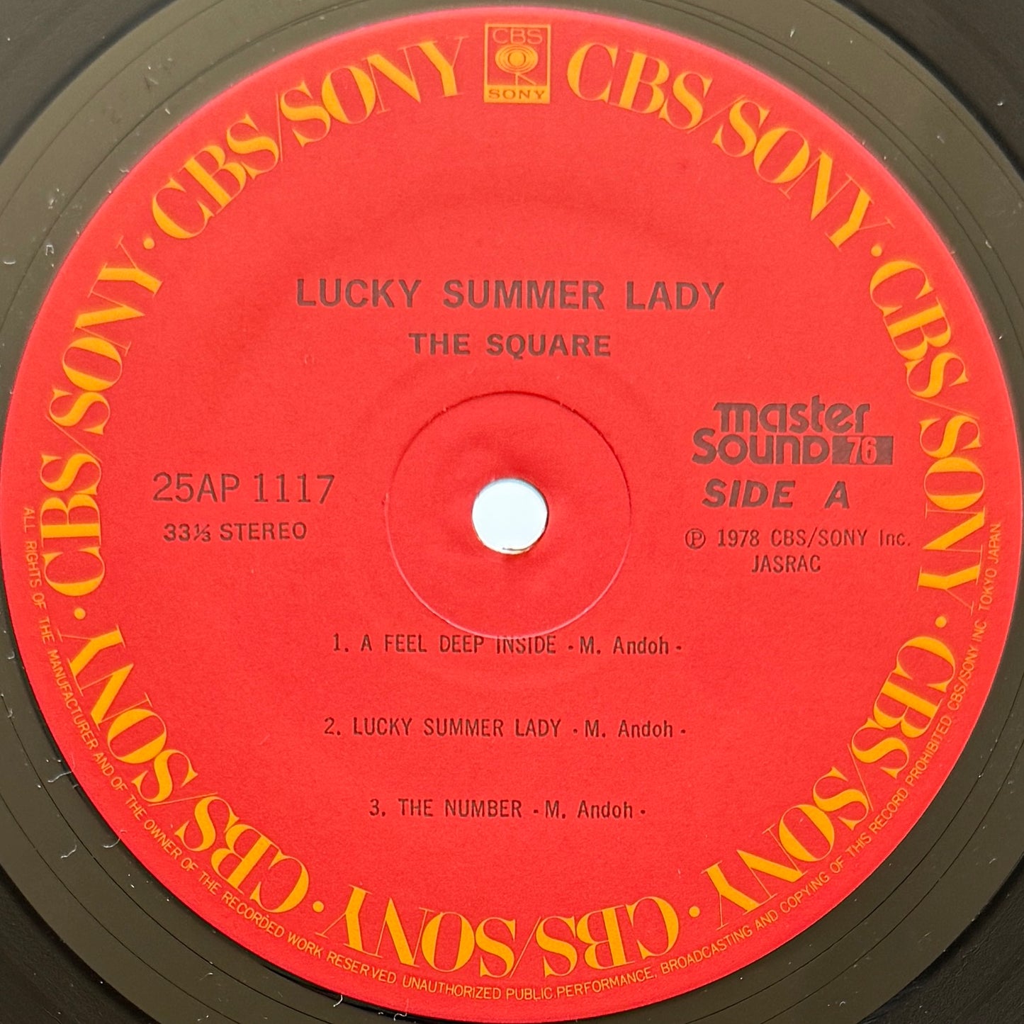 The Square - Lucky Summer Lady (Original Press)