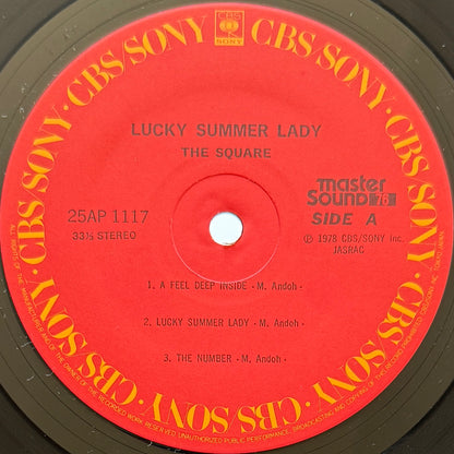 The Square - Lucky Summer Lady (Original Press)
