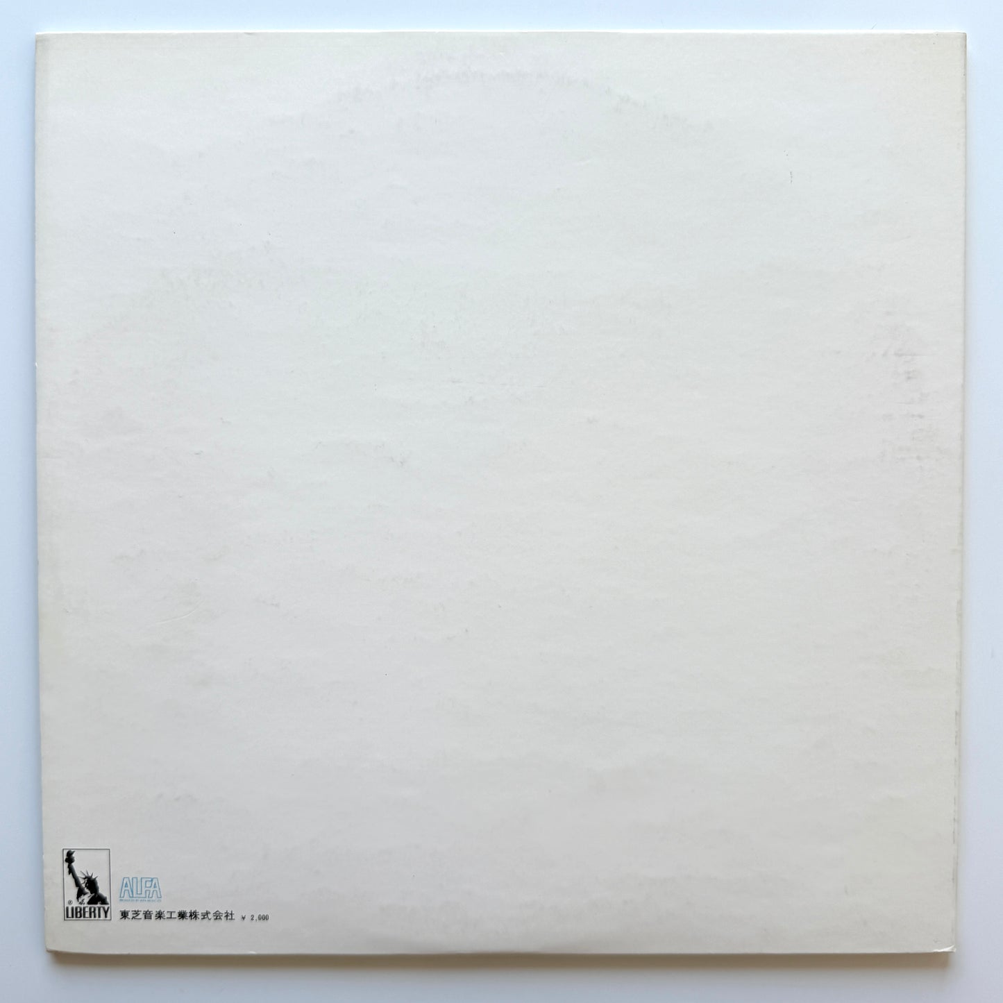 Koji Ishizaka / Yuji Ohno - Music & Fairy Tales Vol.1 (Original Press)
