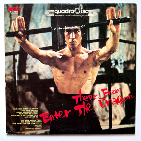 Richard Gold Orchestra - Theme From Enter The Dragon (Original Press)
