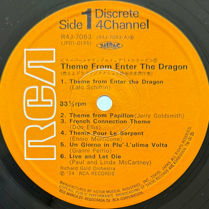 Richard Gold Orchestra - Theme From Enter The Dragon (Original Press)