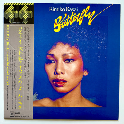 Kimiko Kasai With Herbie Hancock - Butterfly (Original Press)