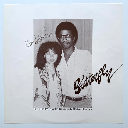 Kimiko Kasai With Herbie Hancock - Butterfly (Original Press)