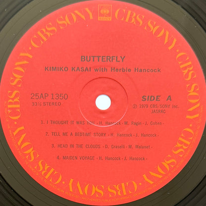 Kimiko Kasai With Herbie Hancock - Butterfly (Original Press)