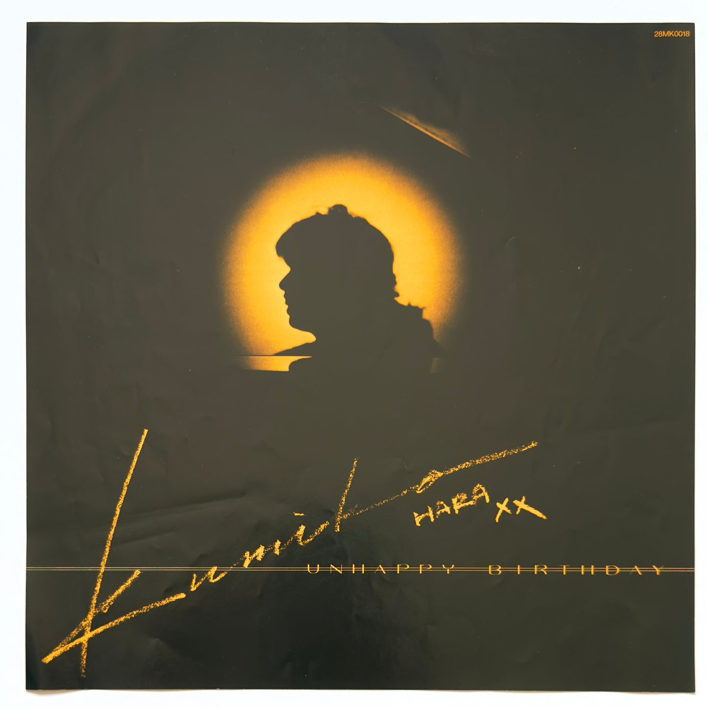 Kumiko Hara - Unhappy Birthday (Original Press)
