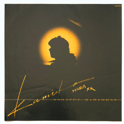 Kumiko Hara - Unhappy Birthday (Original Press)