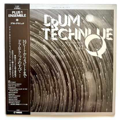 Plus 1 Ensemble (Takeshi Inomata / Norio Maeda) - Drum Technique Vol.1 -Pattern For Drum- (Original Press)