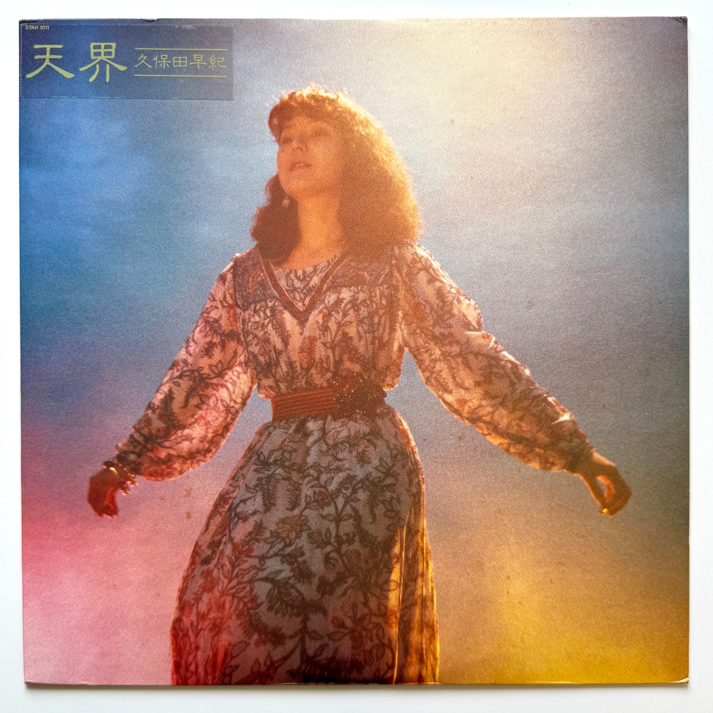 Saki Kubota - 天界 (Original Press)