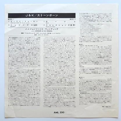 J & K - Stonebone (Original Press)