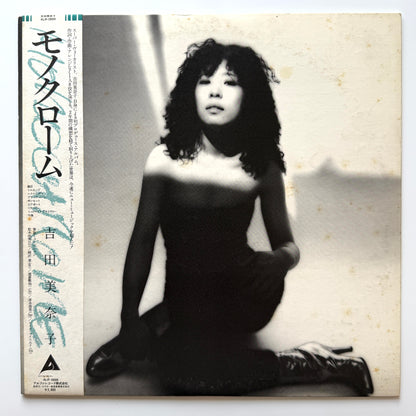 Minako Yoshida - Monochrome (Original Press)
