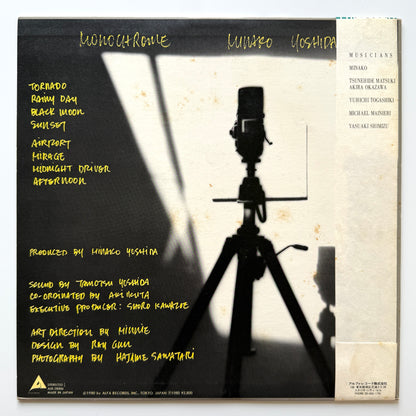 Minako Yoshida - Monochrome (Original Press)