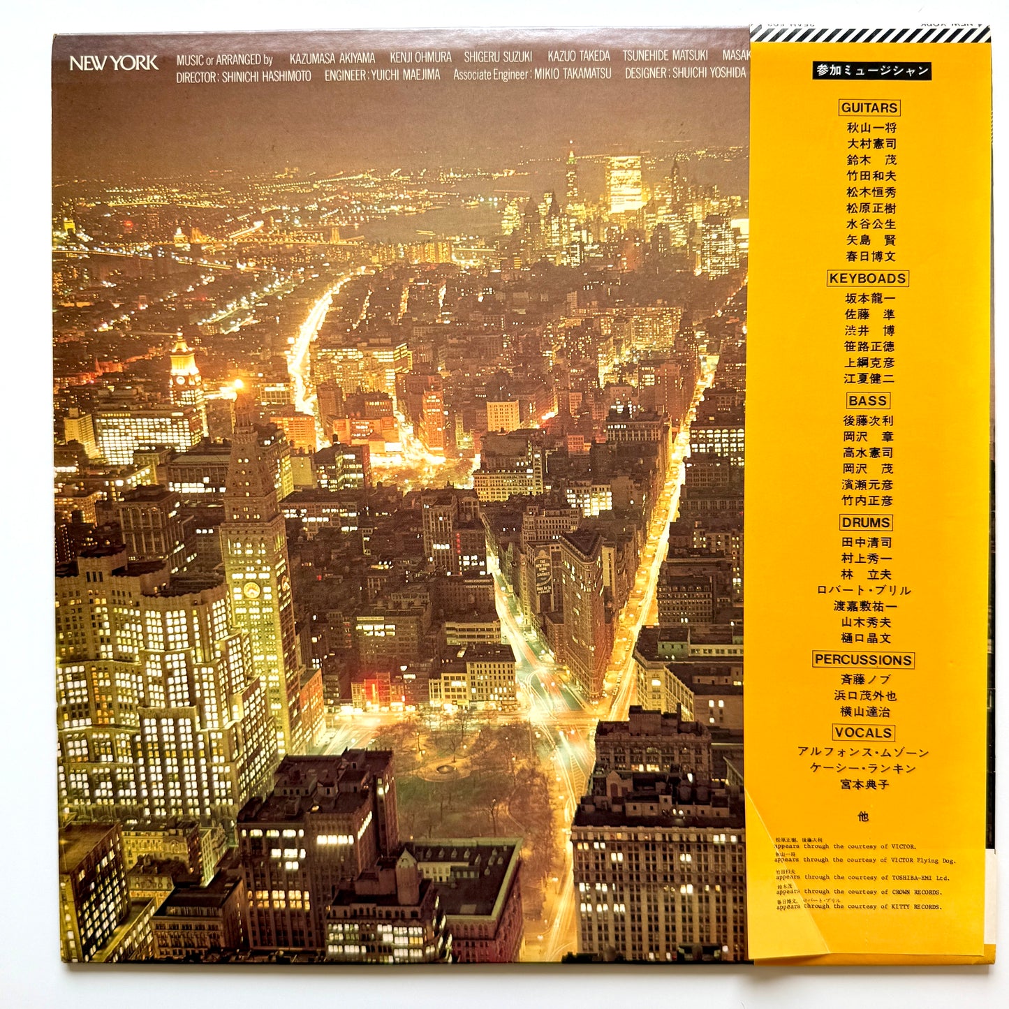 Kazumasa Akiyama - New York (Original Press)