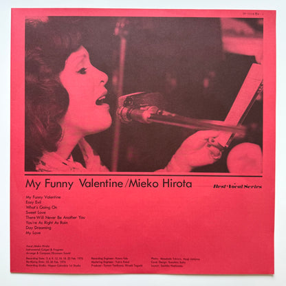 Mieko Hirota - My Funny Valentine (Original Press)
