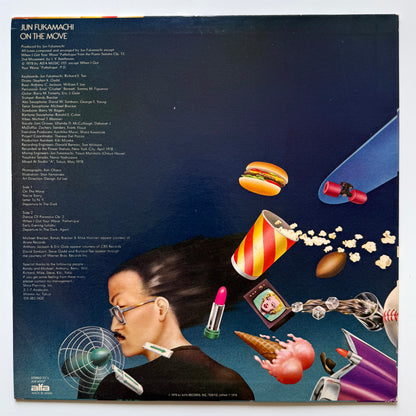 Jun Fukamachi - On The Move (Original Press)
