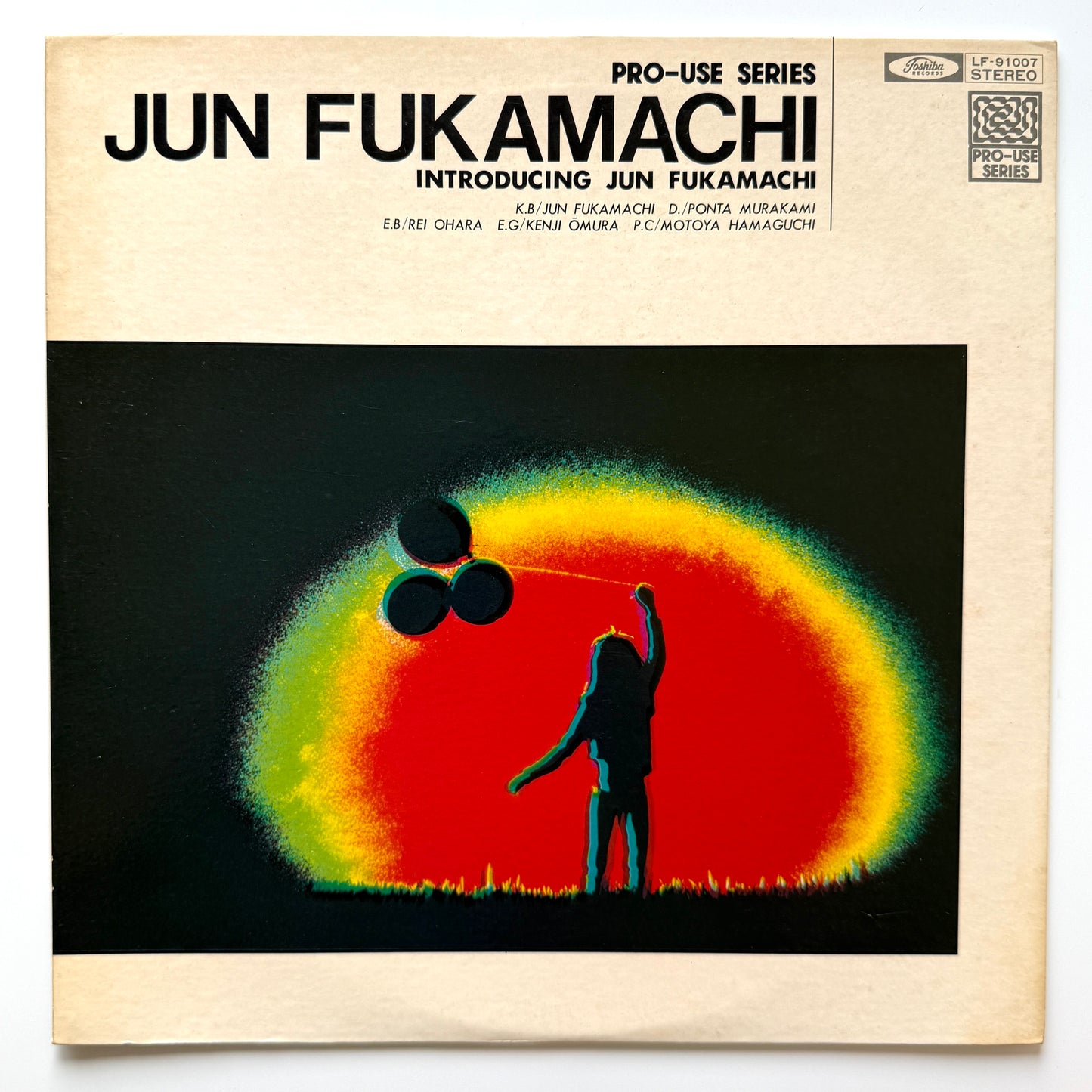Jun Fukamachi - Introducing (Original Press)