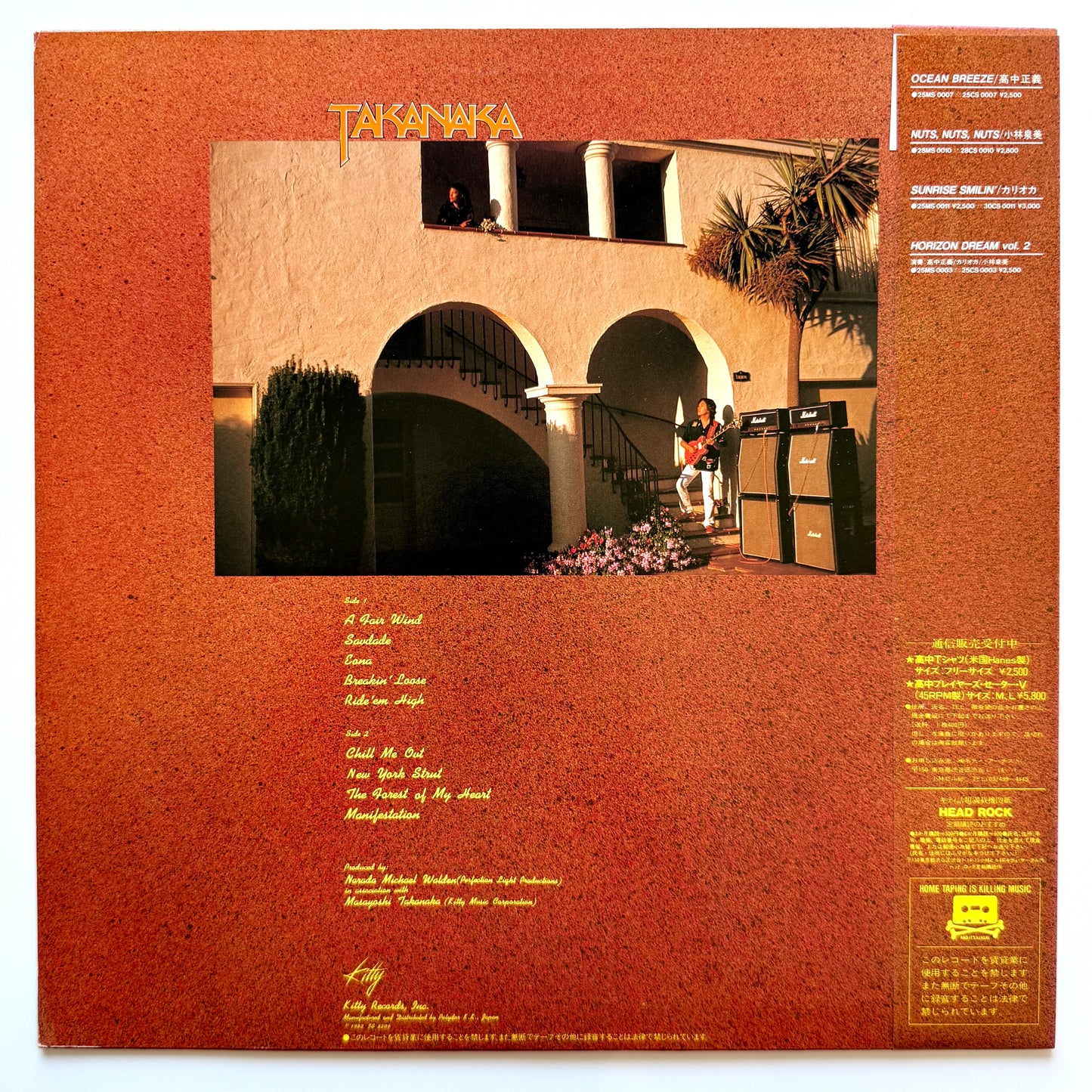 Masayoshi Takanaka - Saudade (Original Press)