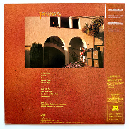 Masayoshi Takanaka - Saudade (Original Press)