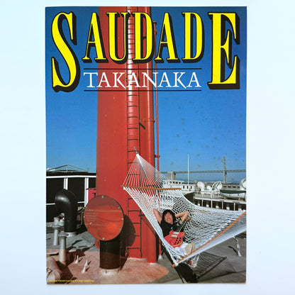 Masayoshi Takanaka - Saudade (Original Press)