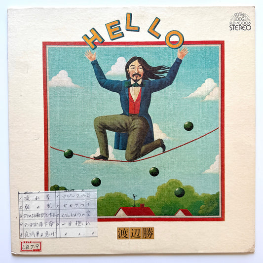 Masaru Watanabe - Hello (Original Promo Press)