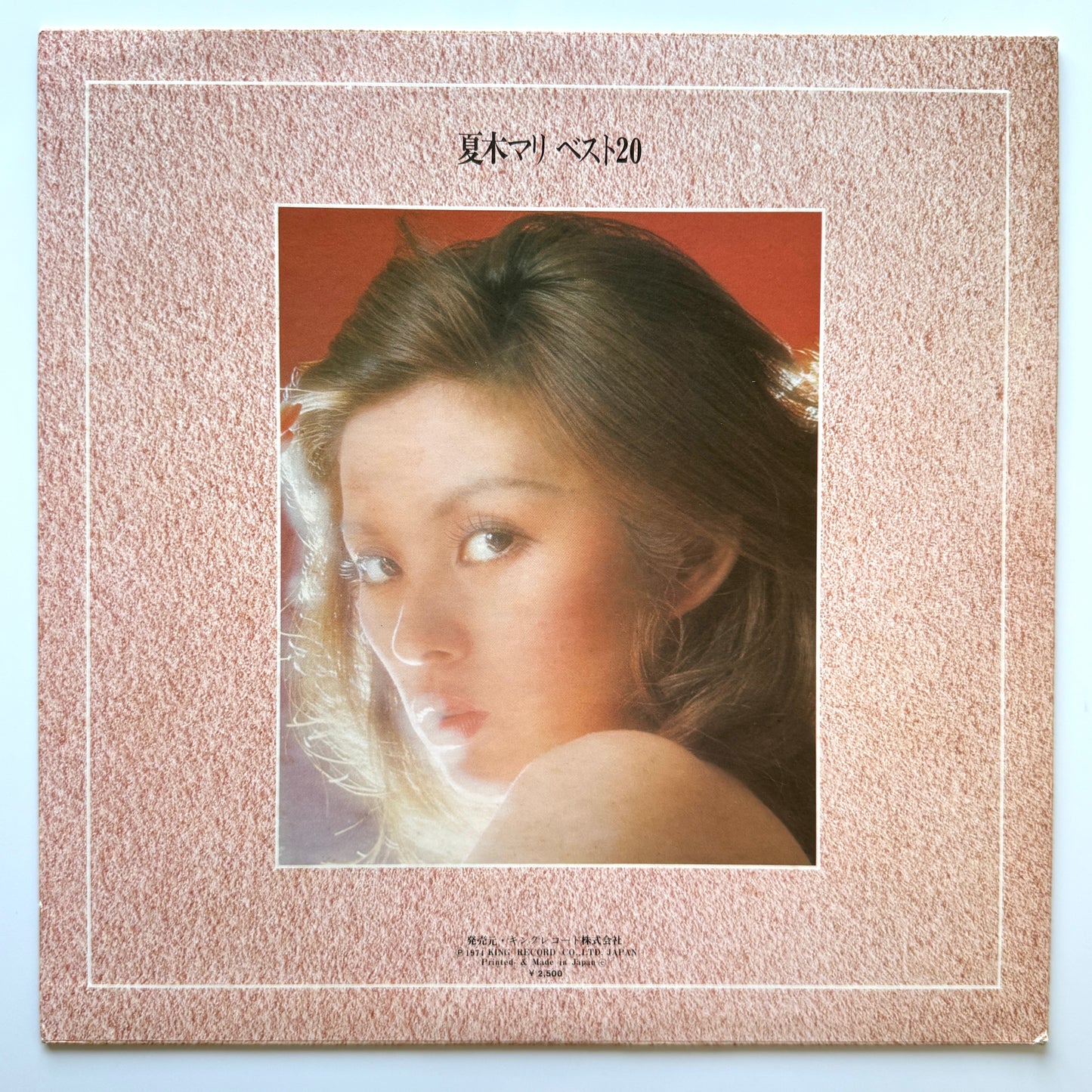 Mari Natsuki - Best 20 (Original Press)