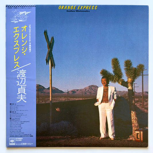 Sadao Watanabe - Orange Express (Original Press)