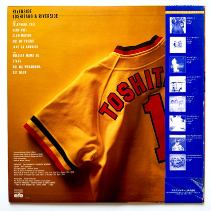 Toshitaro & Riverside - Riverside (Original Promo Press)