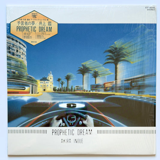 Akira Inoue - Prophetic Dream (Original Press)