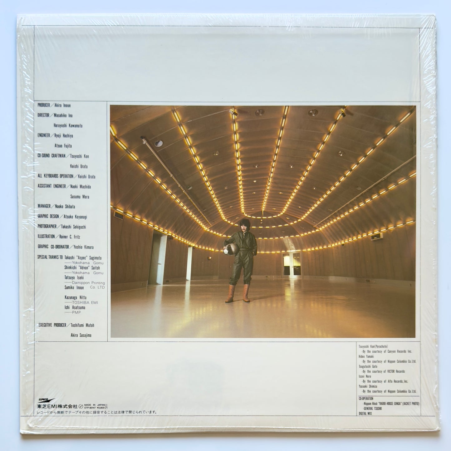 Akira Inoue - Prophetic Dream (Original Press)