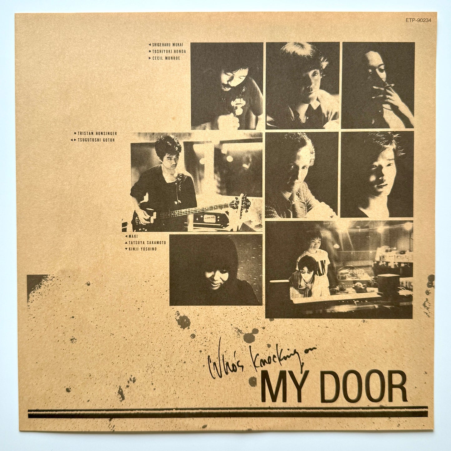 Maki Asakawa - Who's Knocking On My Door (Original Press)
