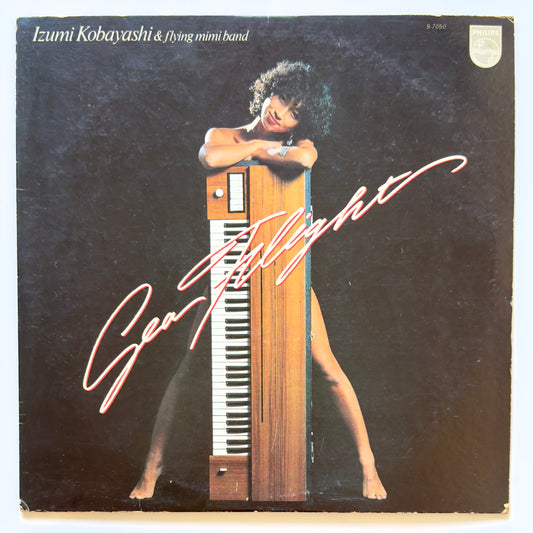Izumi Kobayashi & Flying Mimi Band - Sea Flight (Original Press)