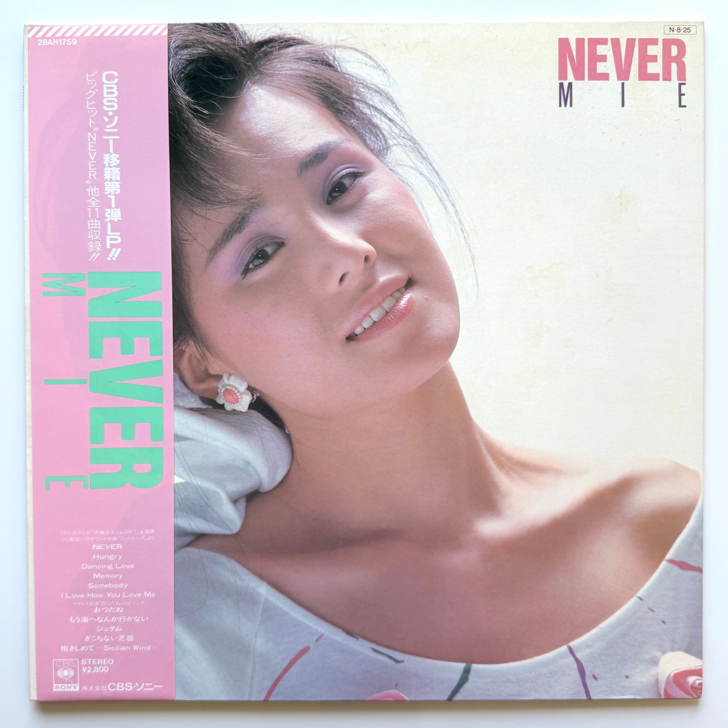 Mie - Never (Original Press)